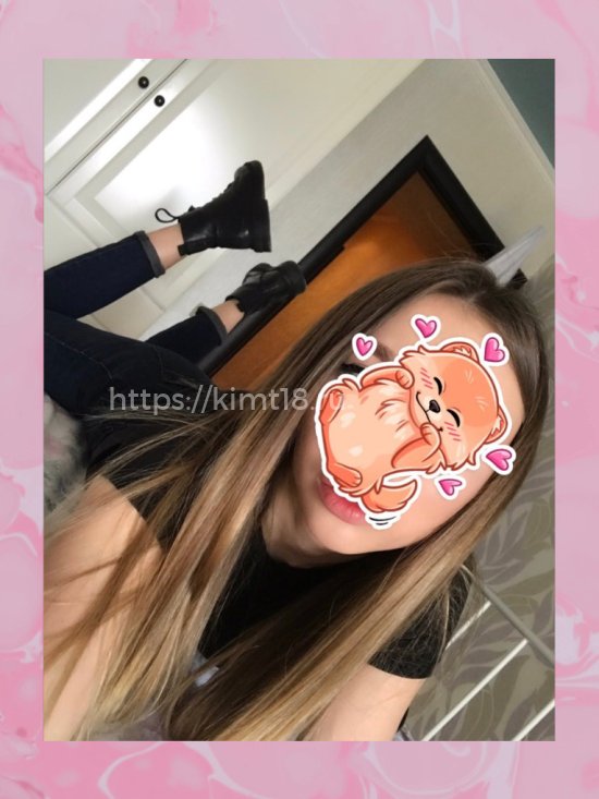 Ксения красотка